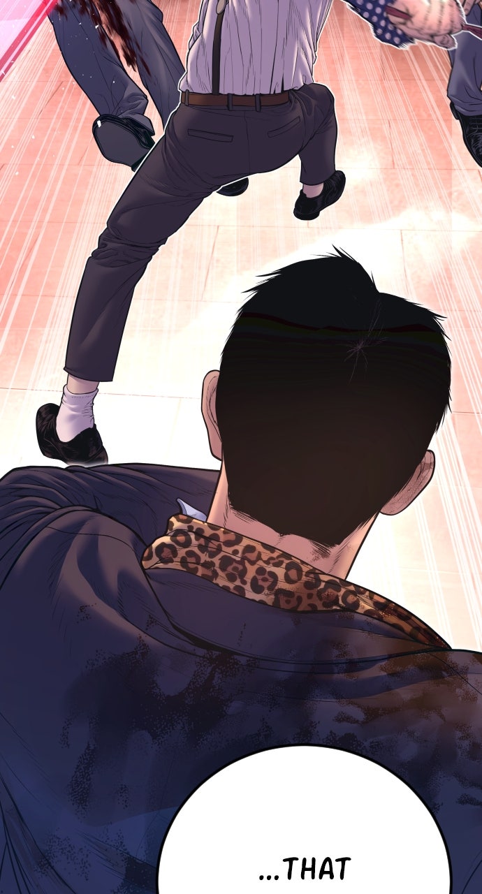 Read Manager Kim EN Manga Online