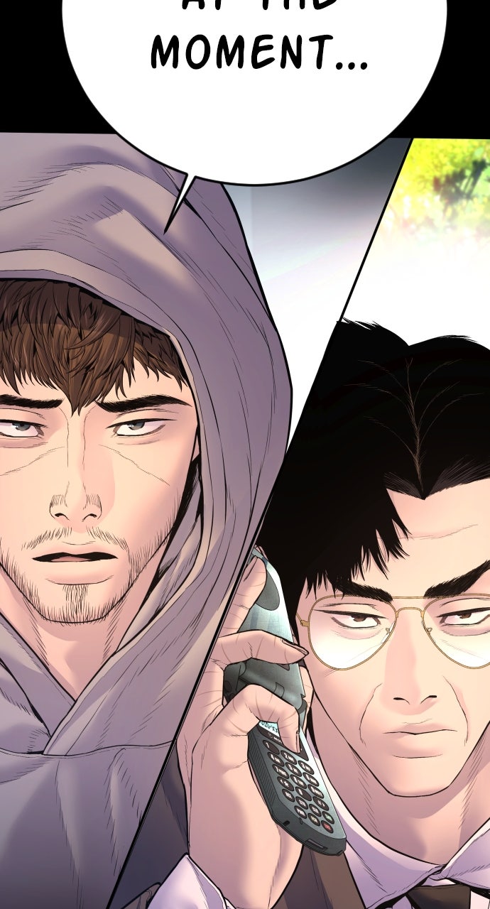 Read Manager Kim EN Manga Online