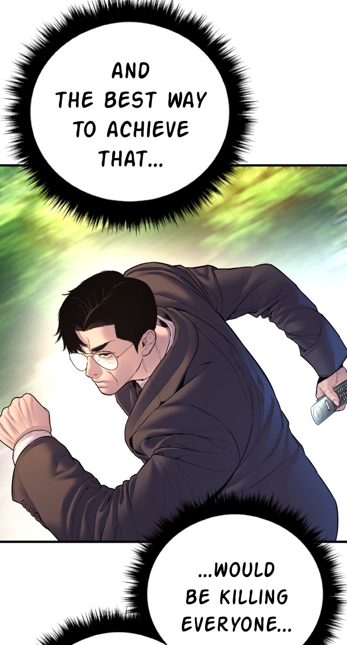 Read Manager Kim EN Manga Online