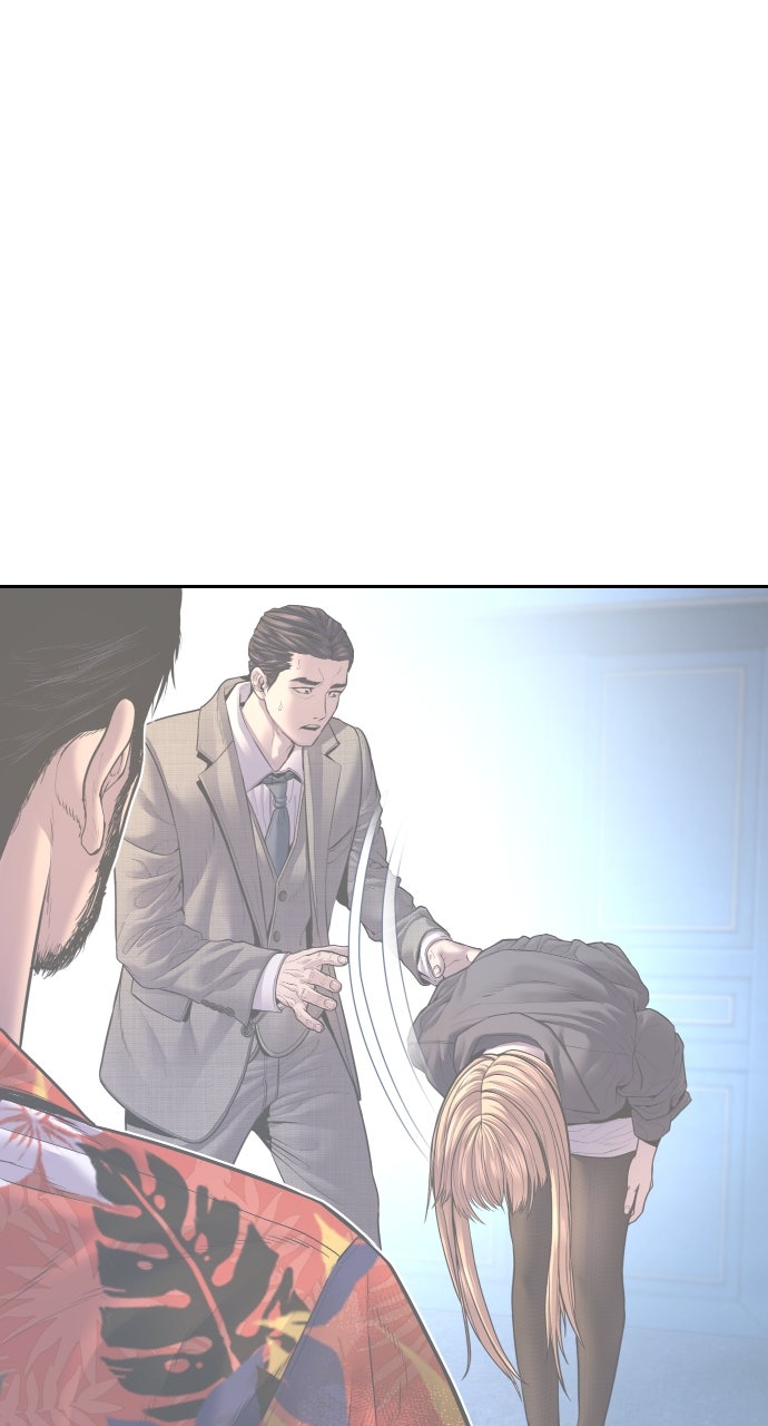 Read Manager Kim EN Manga Online