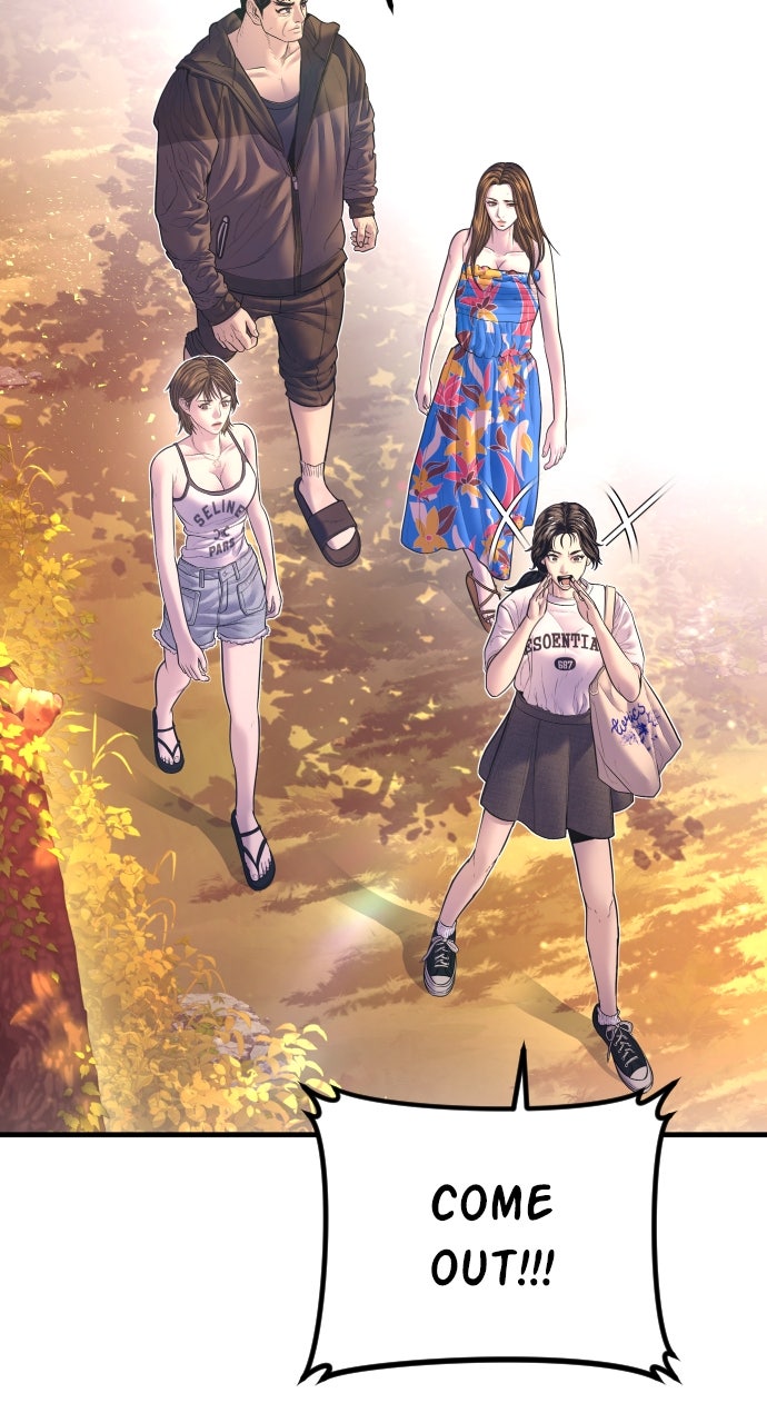 Read Manager Kim EN Manga Online