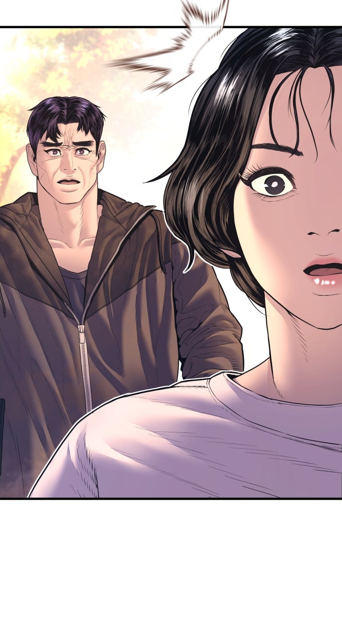 Read Manager Kim EN Manga Online