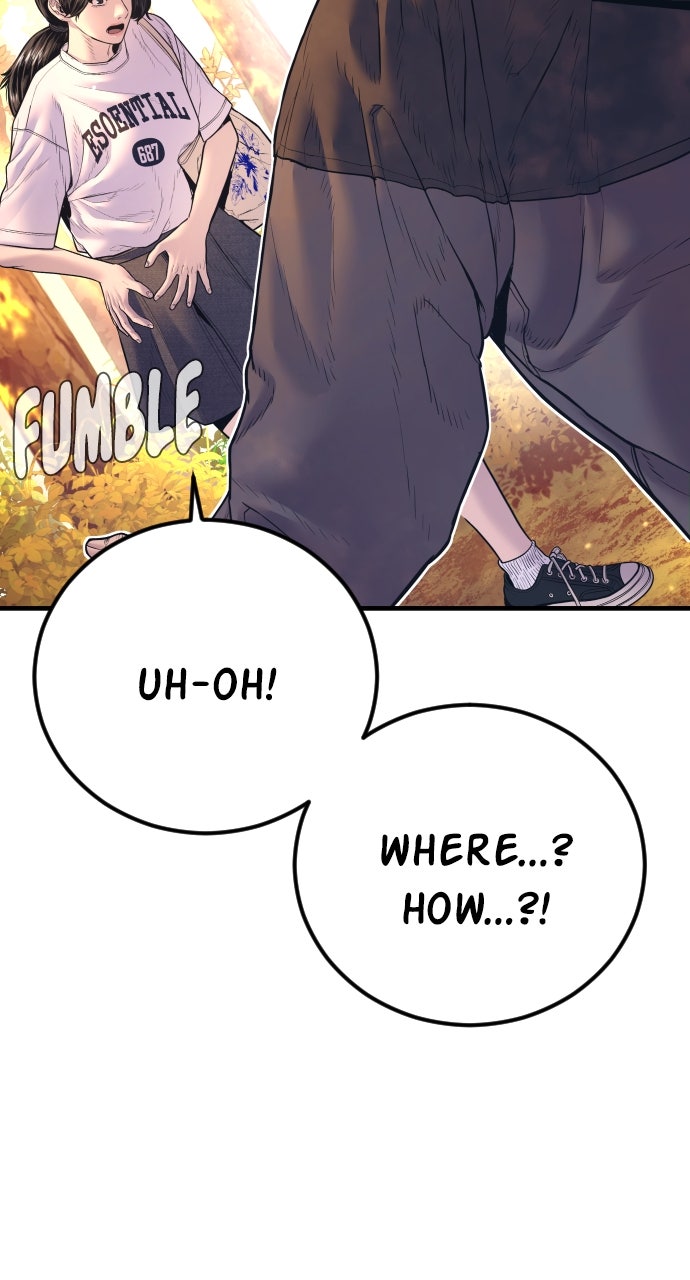 Read Manager Kim EN Manga Online