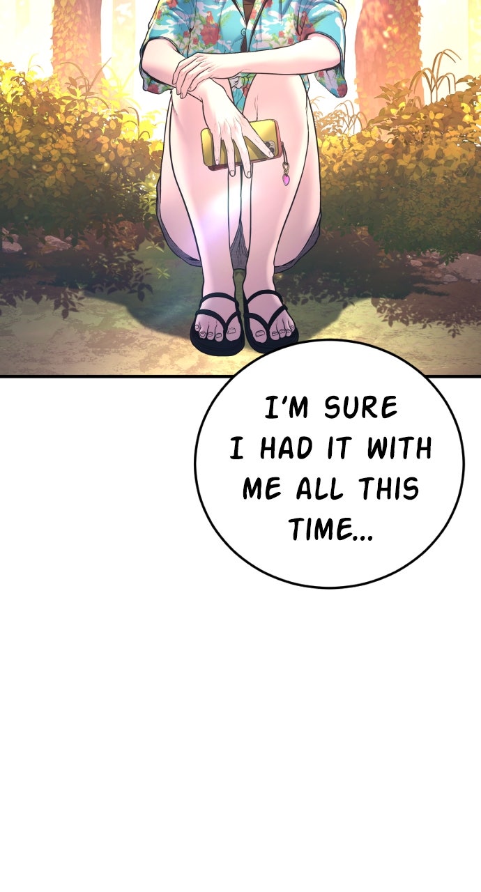 Read Manager Kim EN Manga Online