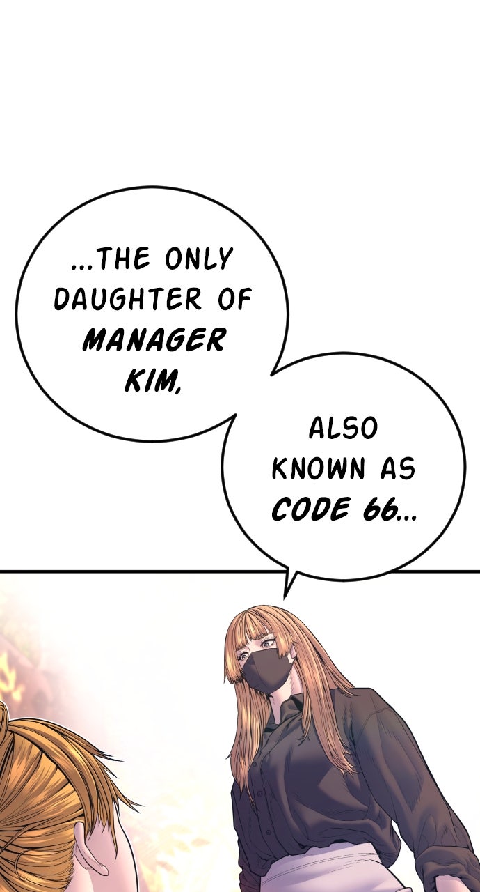 Read Manager Kim EN Manga Online