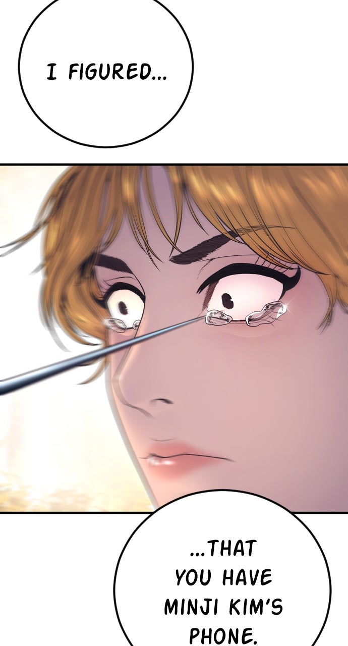 Read Manager Kim EN Manga Online