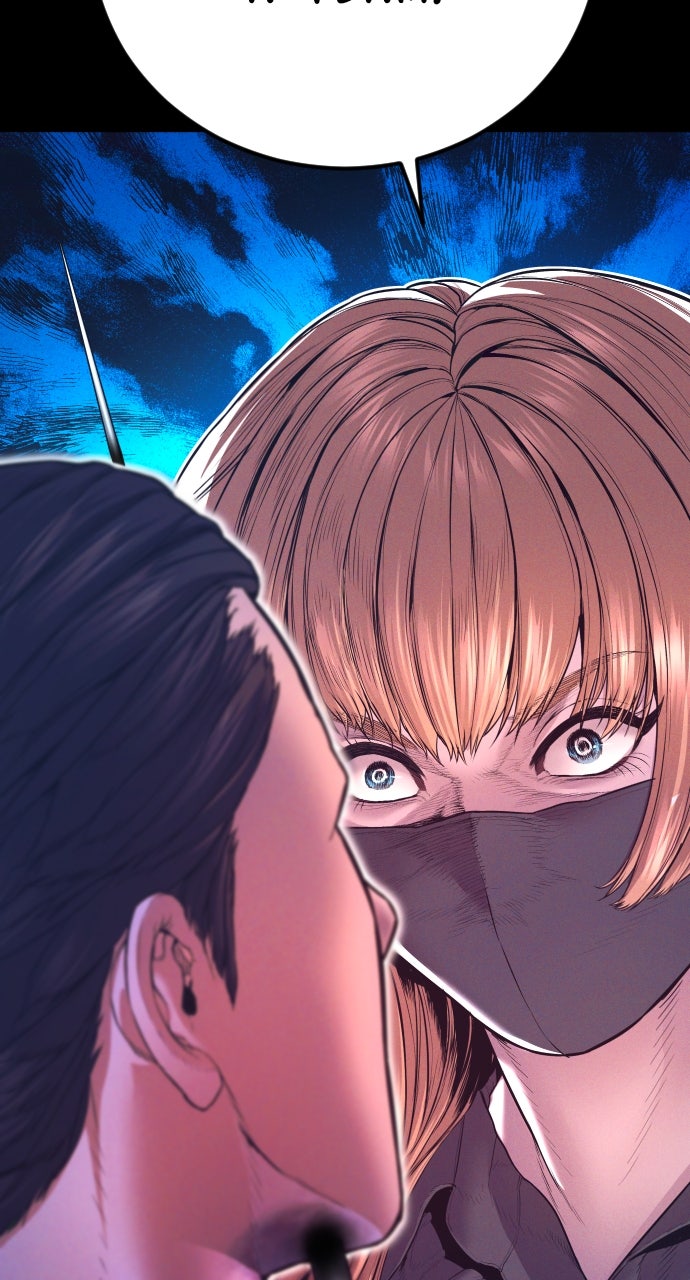 Read Manager Kim EN Manga Online