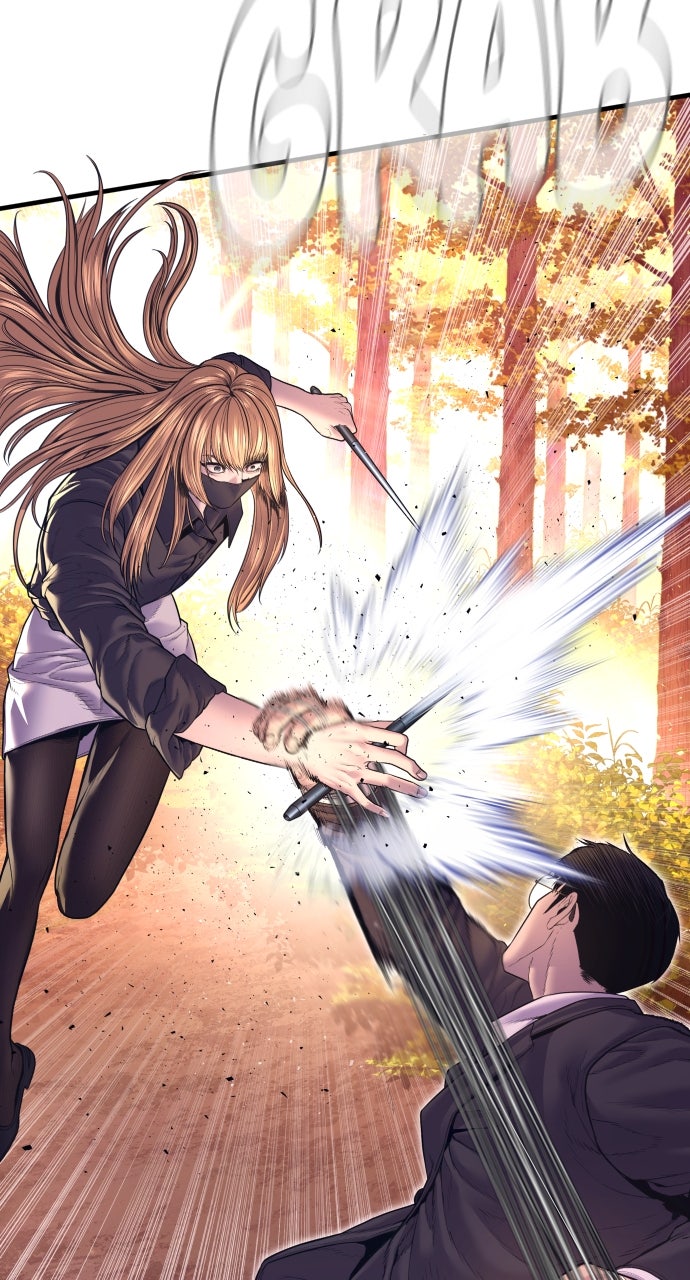 Read Manager Kim EN Manga Online