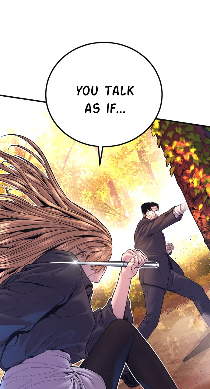 Read Manager Kim EN Manga Online