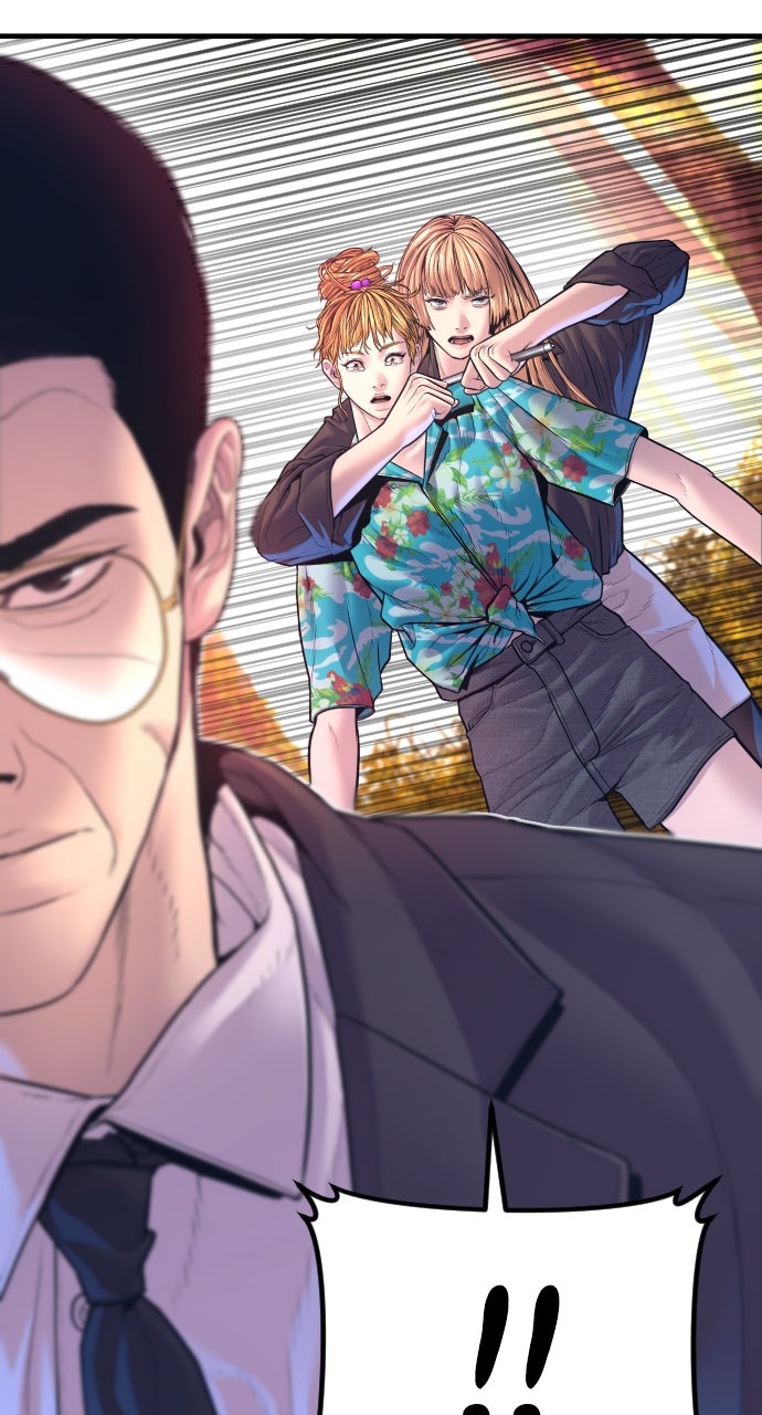 Read Manager Kim EN Manga Online