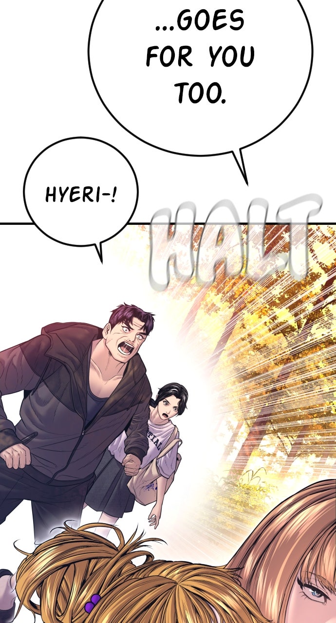 Read Manager Kim EN Manga Online