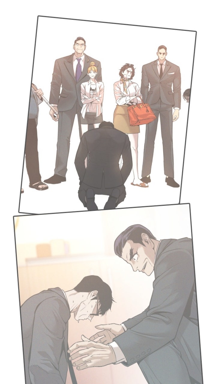 Read Manager Kim EN Manga Online