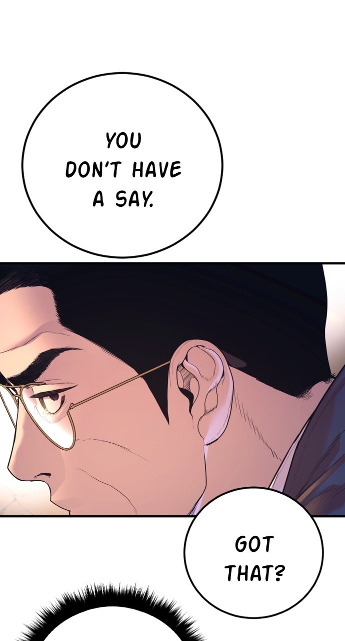 Read Manager Kim EN Manga Online