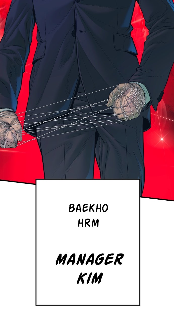 Read Manager Kim EN Manga Online