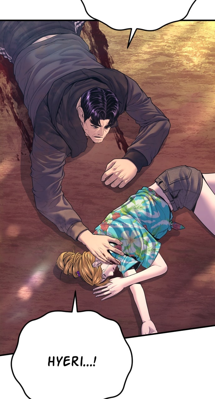 Read Manager Kim EN Manga Online