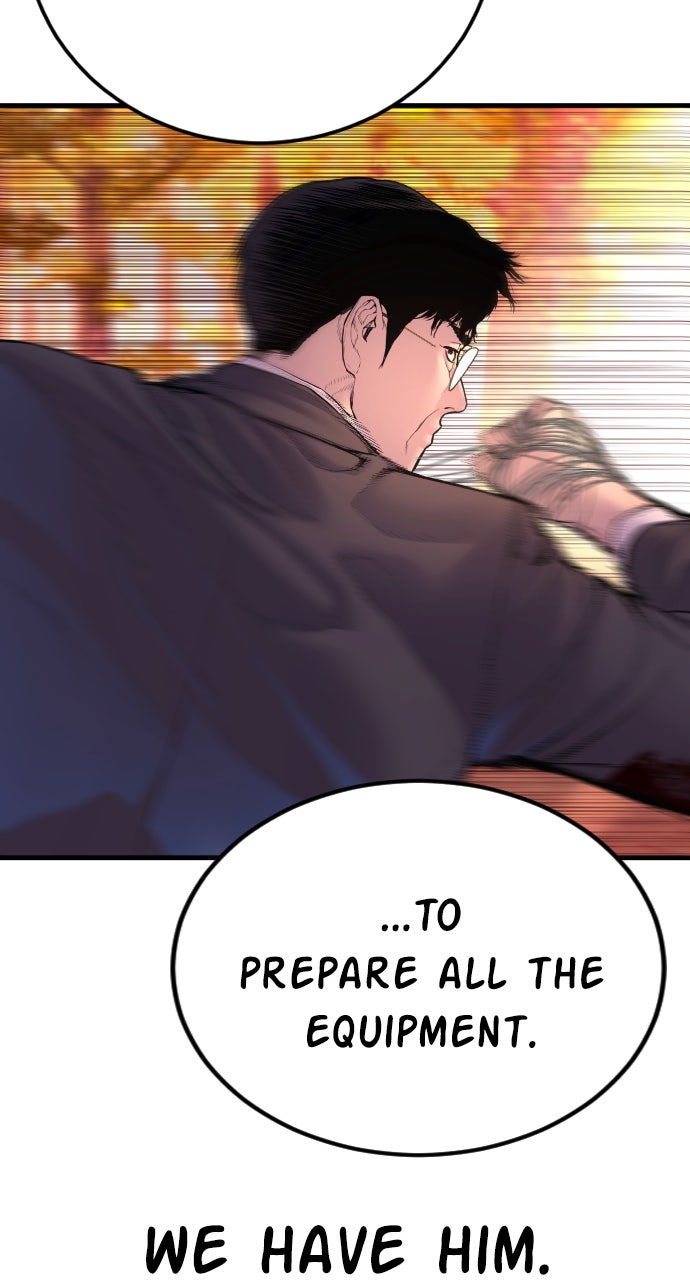 Read Manager Kim EN Manga Online