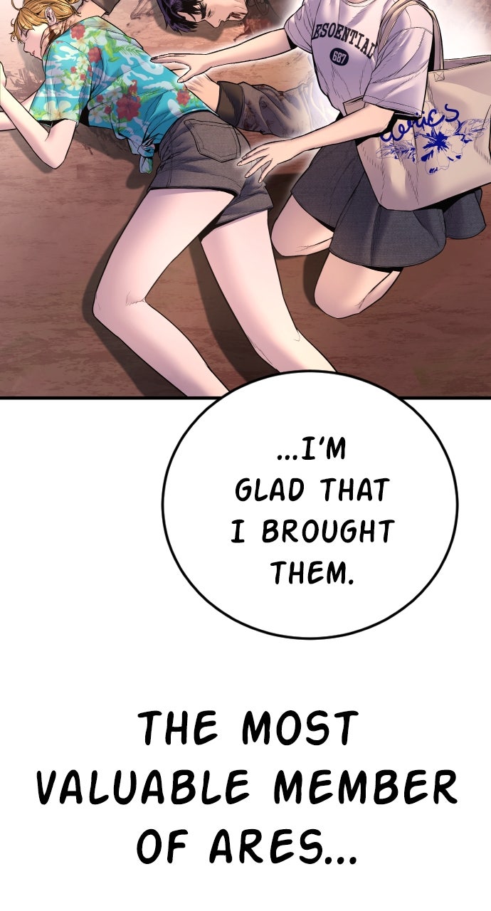 Read Manager Kim EN Manga Online