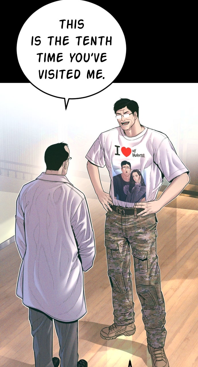 Read Manager Kim EN Manga Online