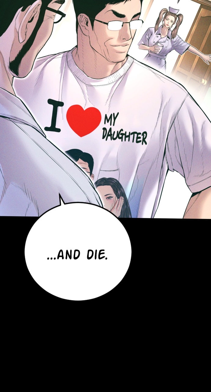 Read Manager Kim EN Manga Online