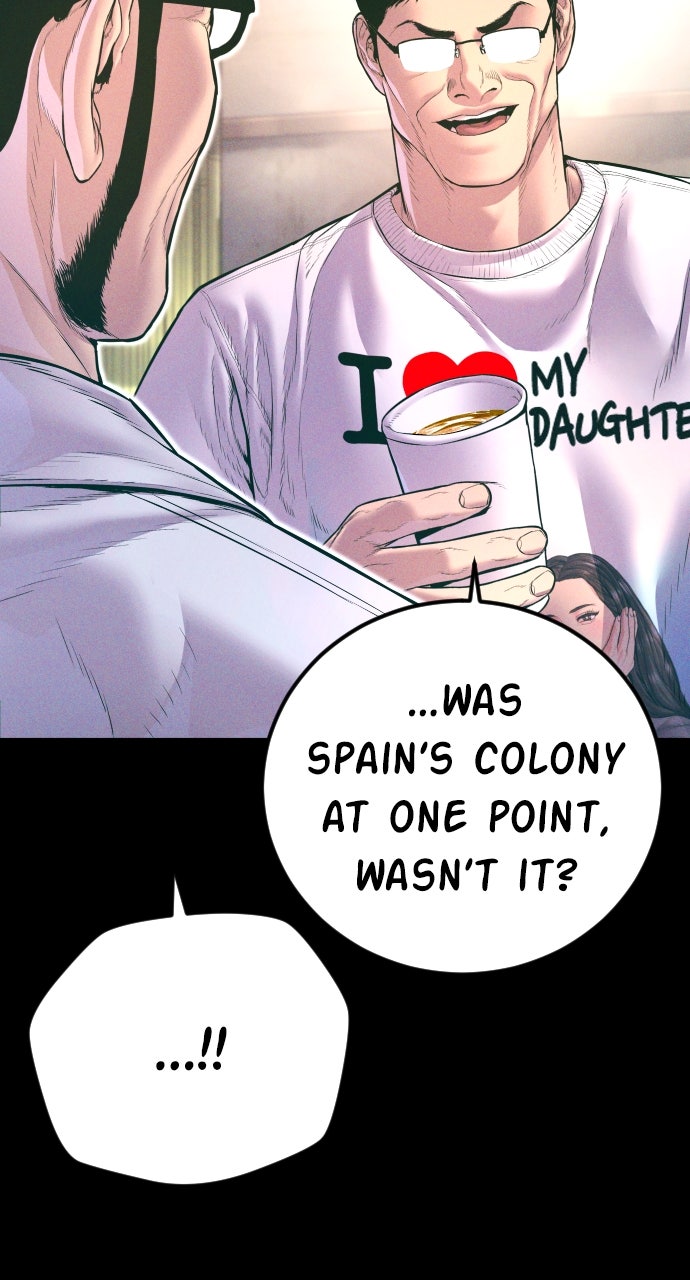 Read Manager Kim EN Manga Online