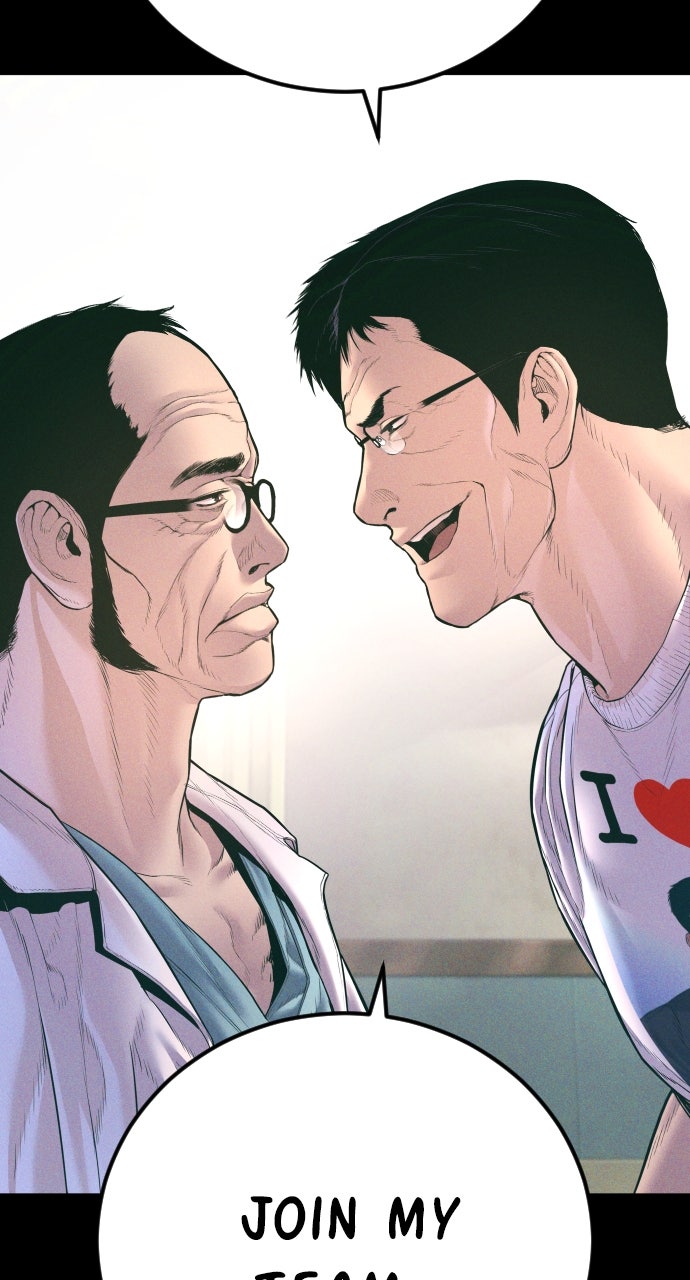 Read Manager Kim EN Manga Online