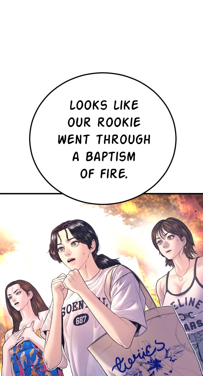 Read Manager Kim EN Manga Online