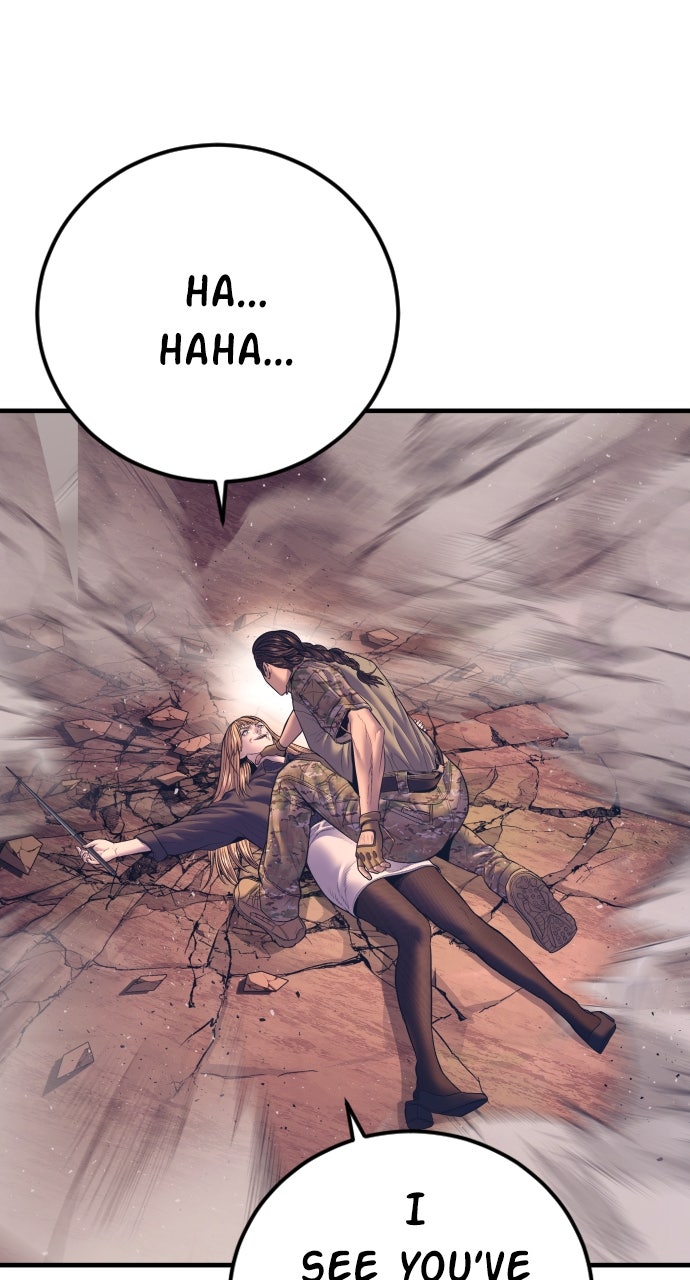 Read Manager Kim EN Manga Online