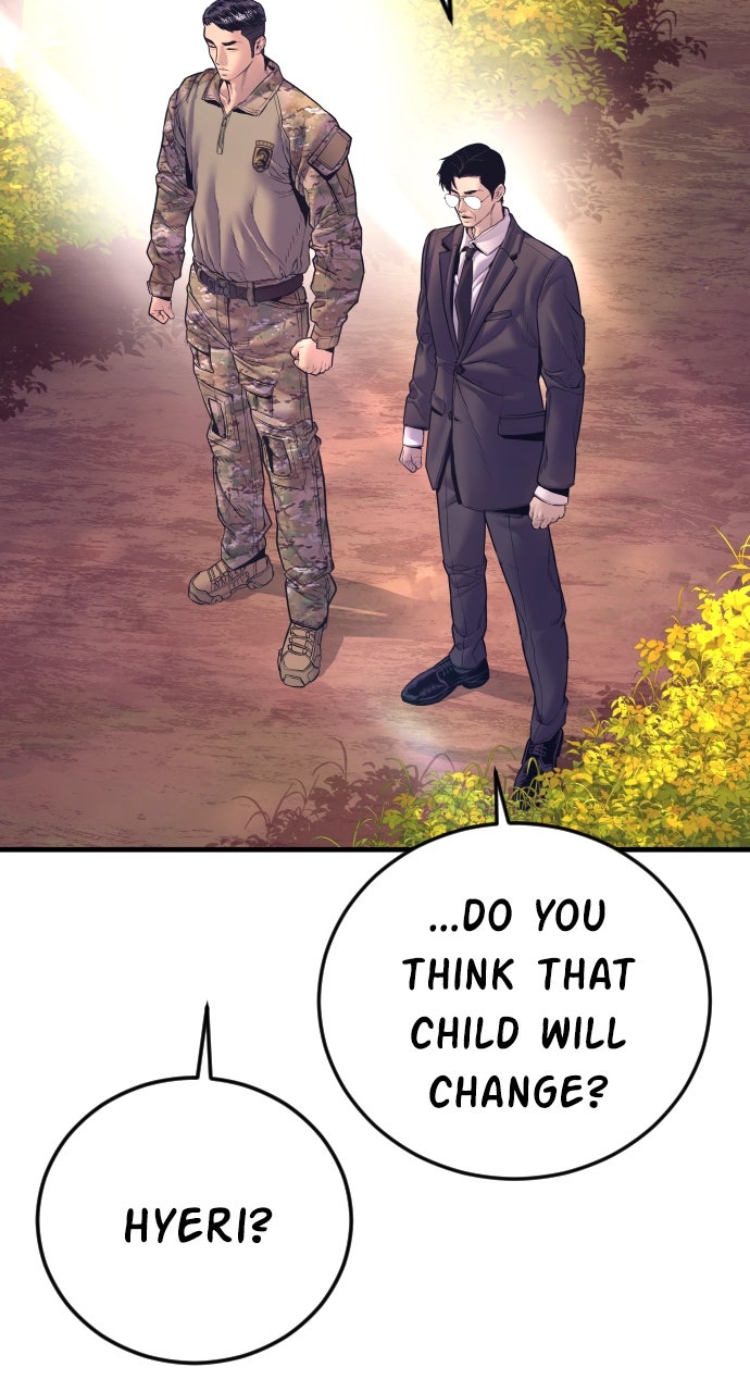 Read Manager Kim EN Manga Online