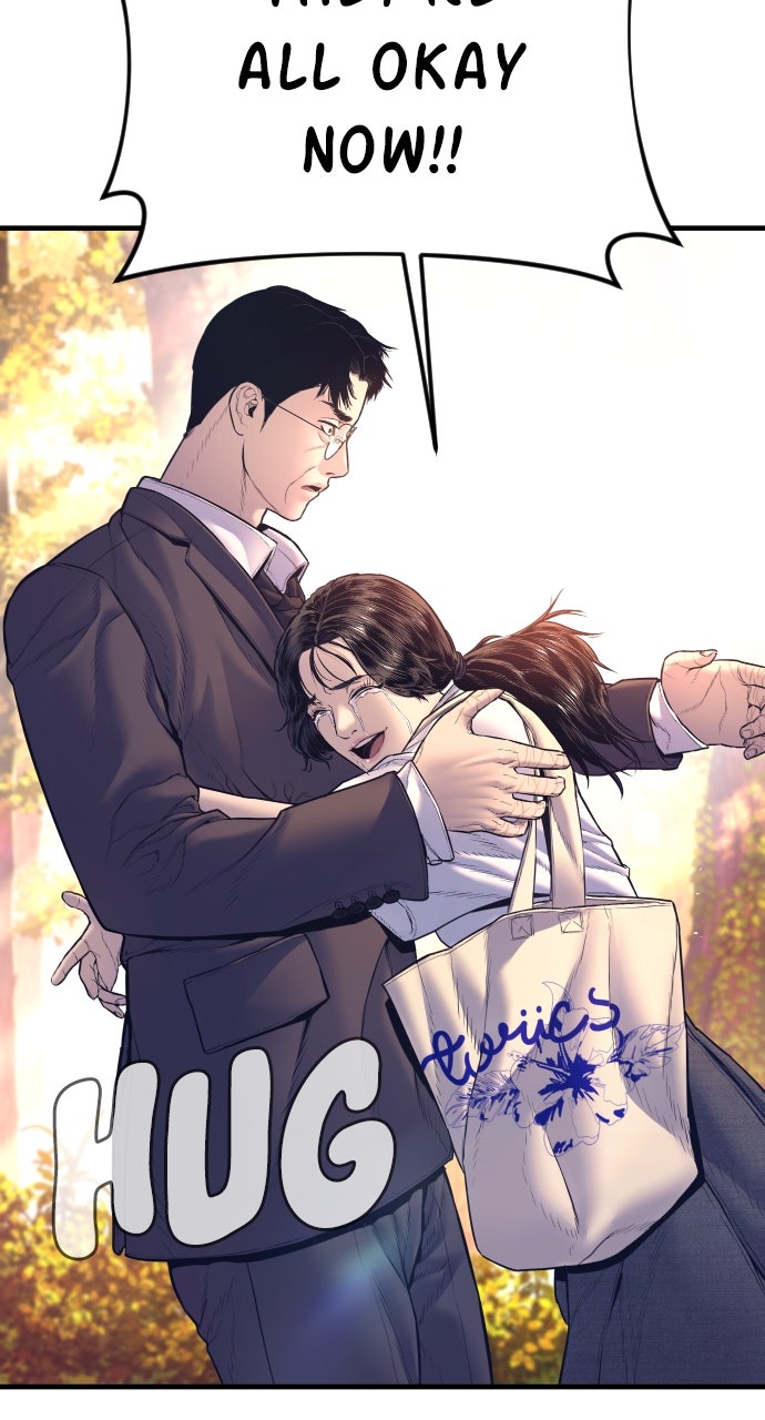 Read Manager Kim EN Manga Online