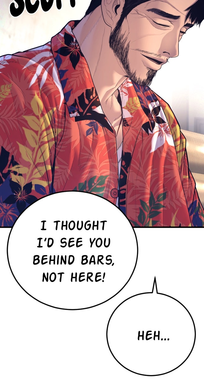 Read Manager Kim EN Manga Online