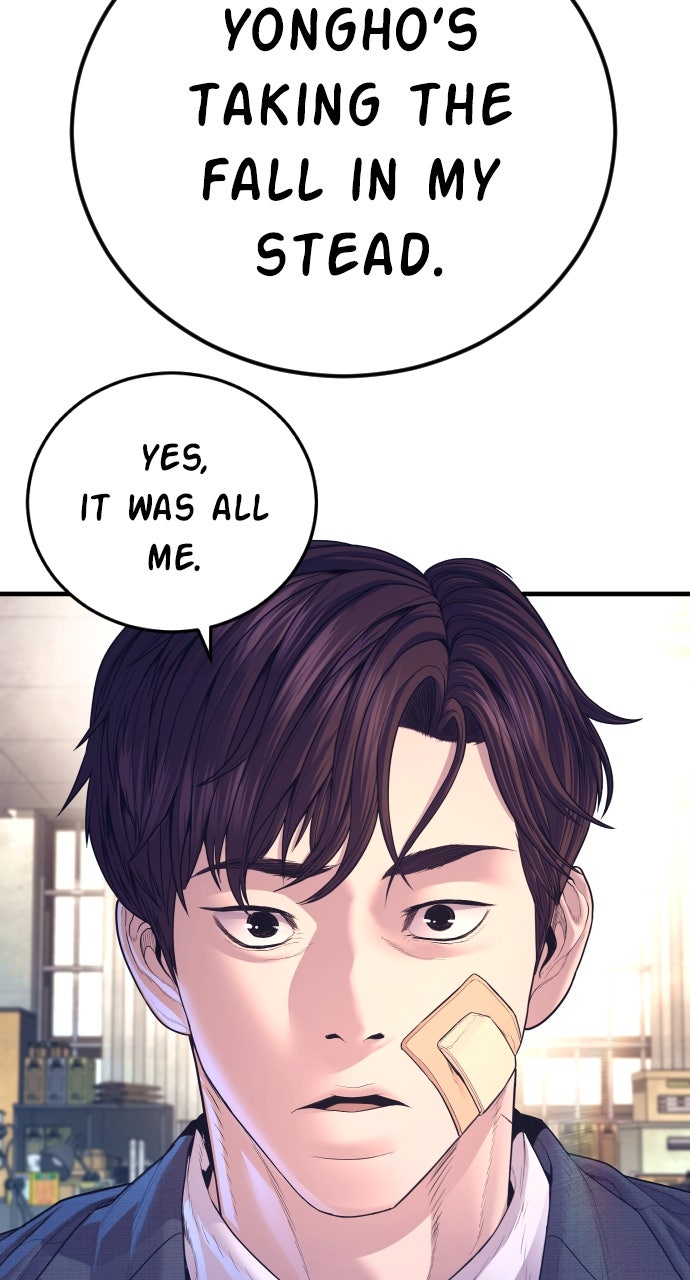 Read Manager Kim EN Manga Online