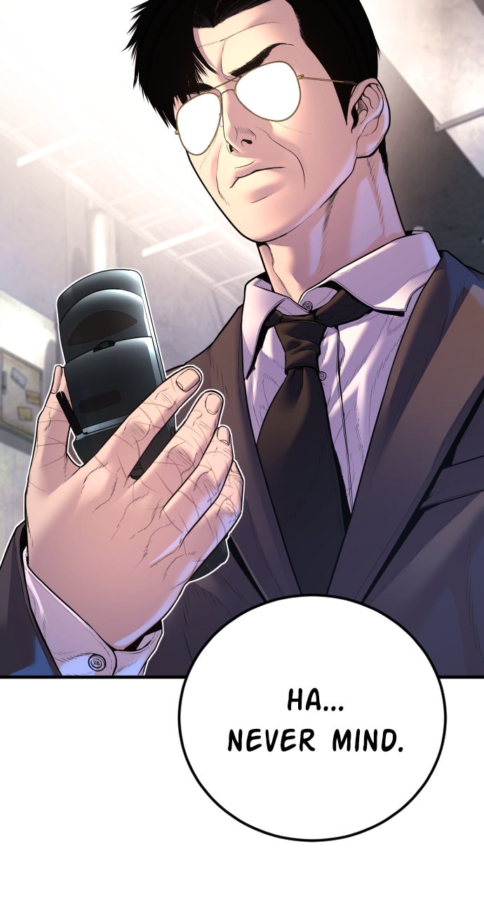 Read Manager Kim EN Manga Online