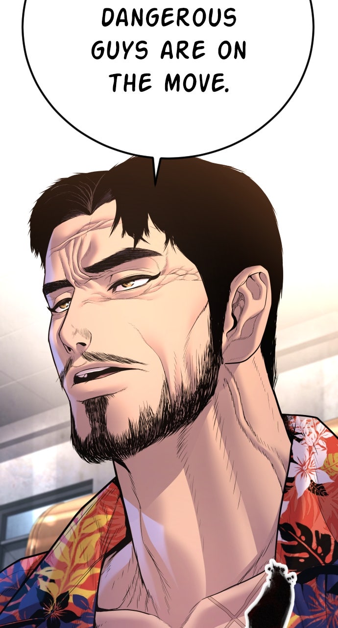 Read Manager Kim EN Manga Online