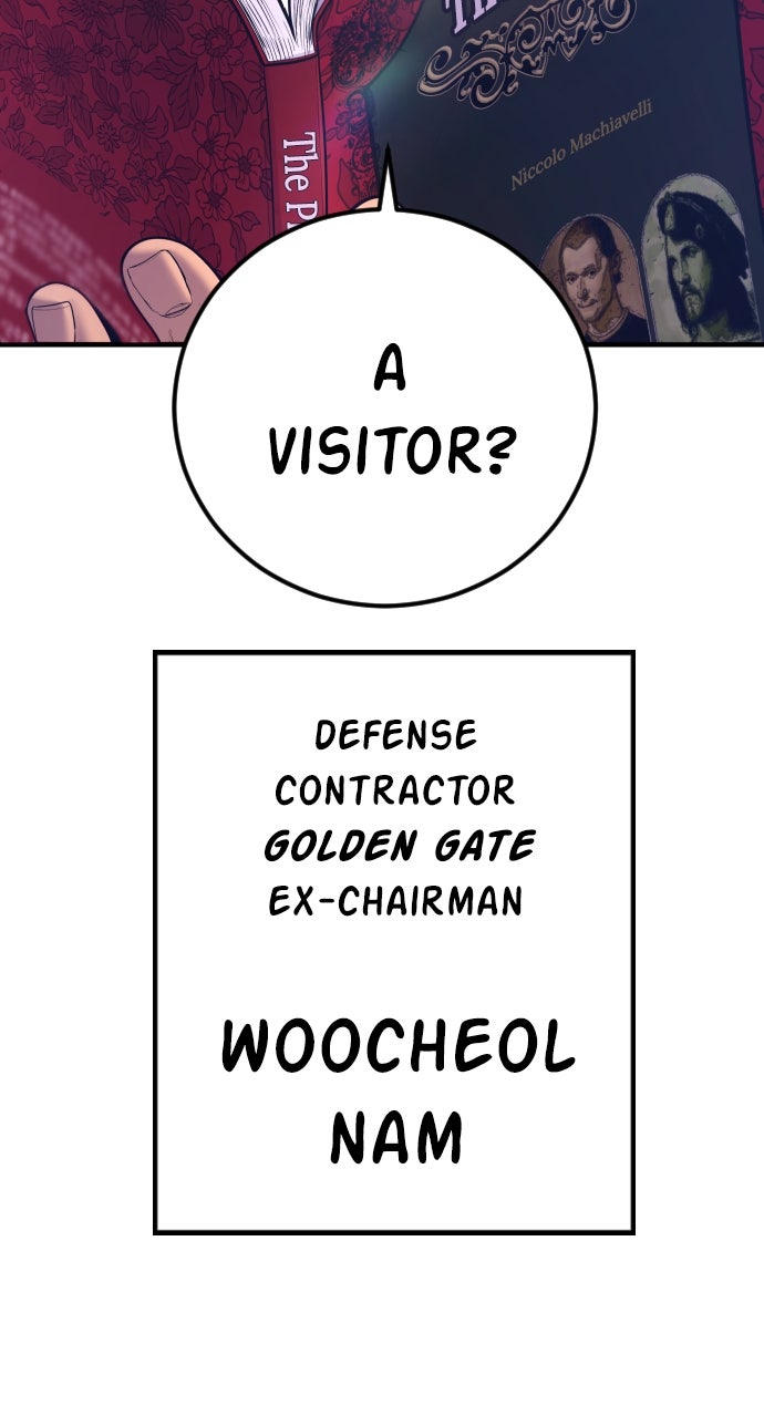 Read Manager Kim EN Manga Online