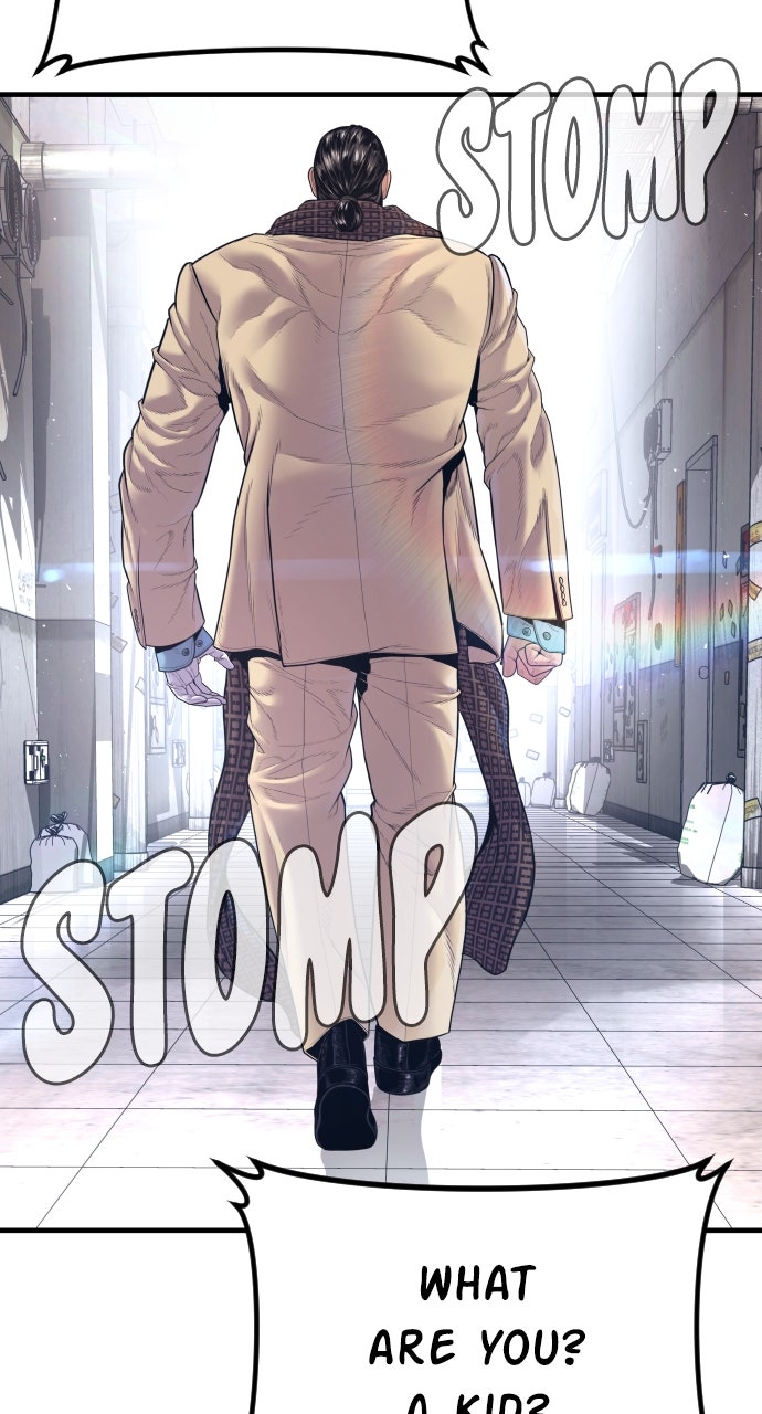 Read Manager Kim EN Manga Online