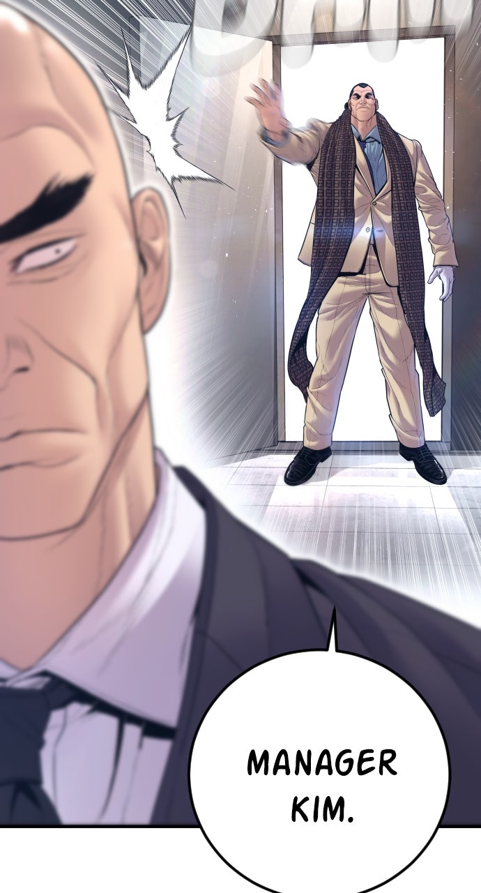 Read Manager Kim EN Manga Online