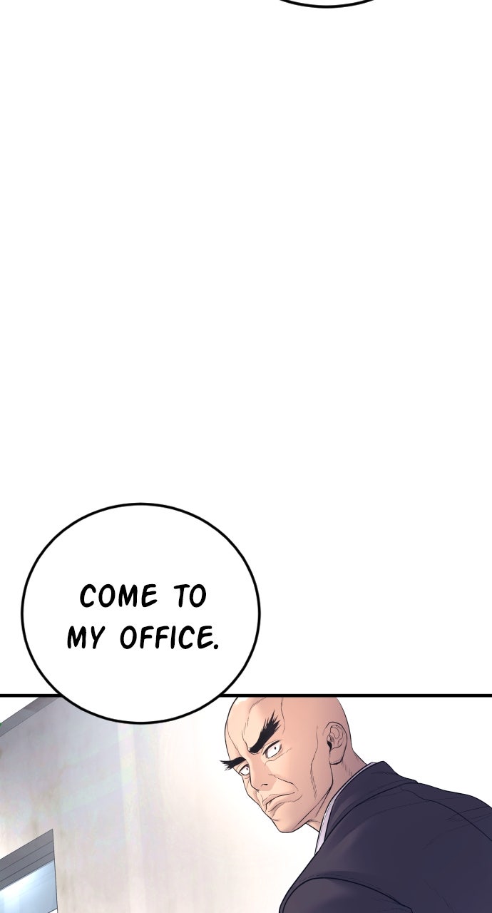 Read Manager Kim EN Manga Online