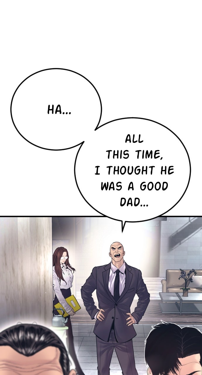 Read Manager Kim EN Manga Online