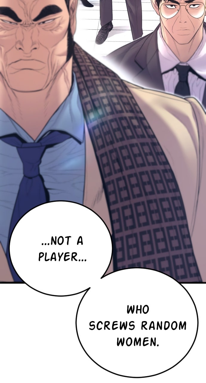 Read Manager Kim EN Manga Online