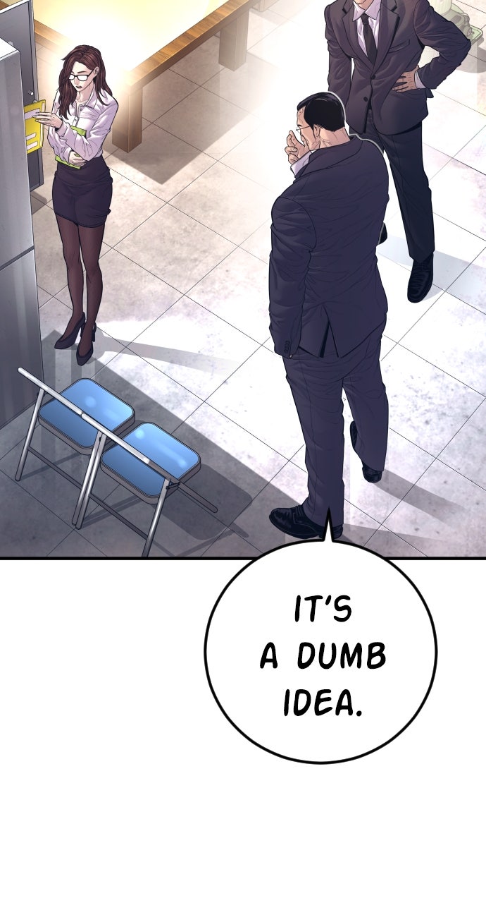 Read Manager Kim EN Manga Online