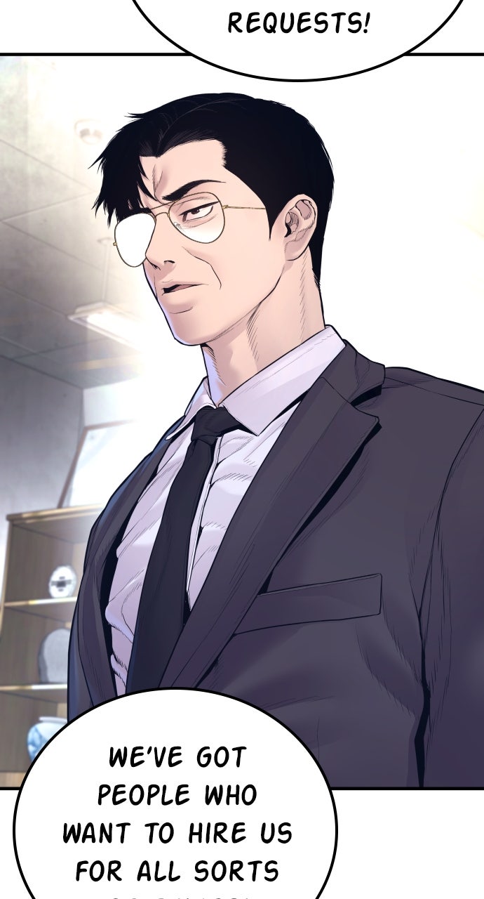 Read Manager Kim EN Manga Online