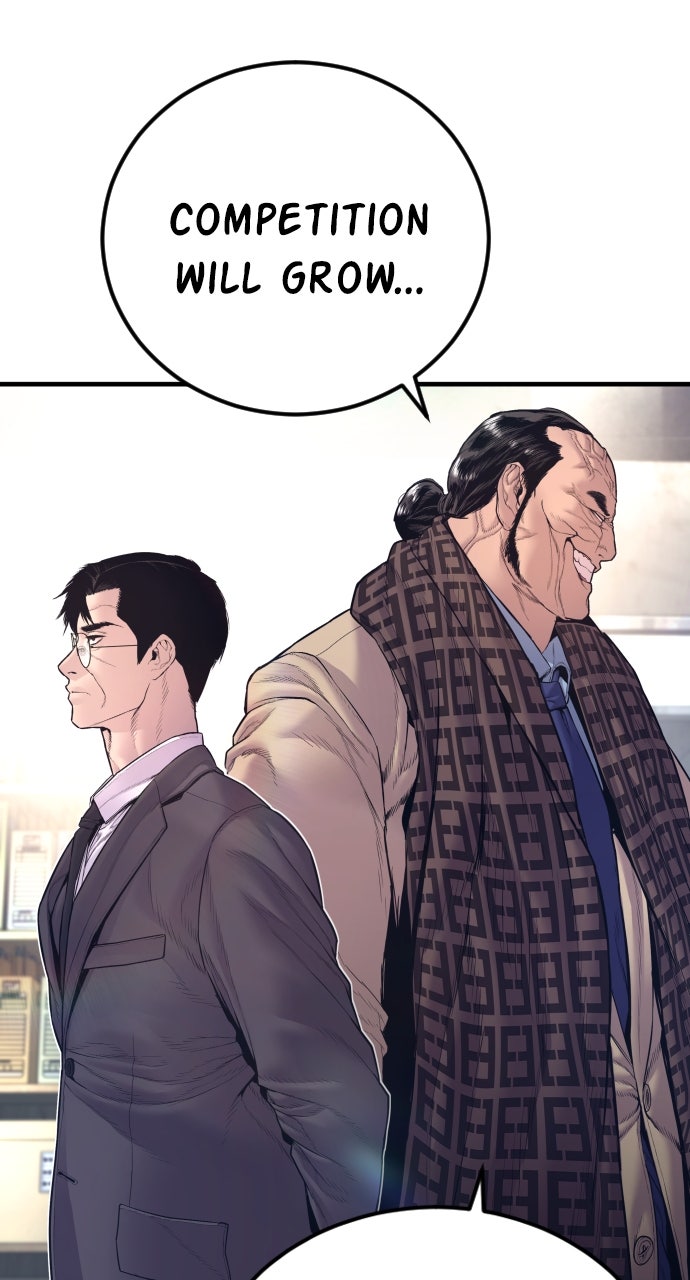 Read Manager Kim EN Manga Online