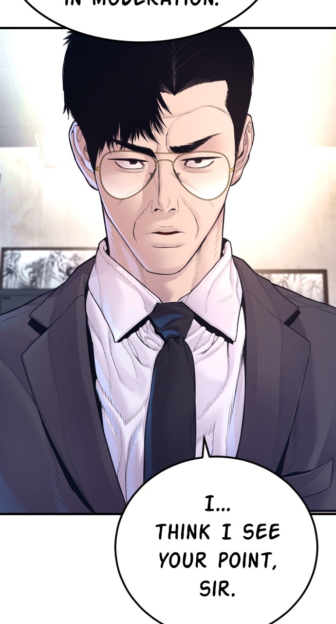 Read Manager Kim EN Manga Online