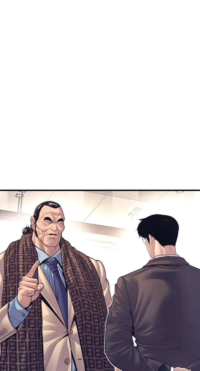 Read Manager Kim EN Manga Online