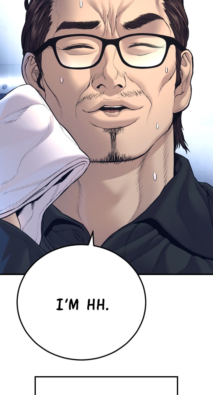 Read Manager Kim EN Manga Online