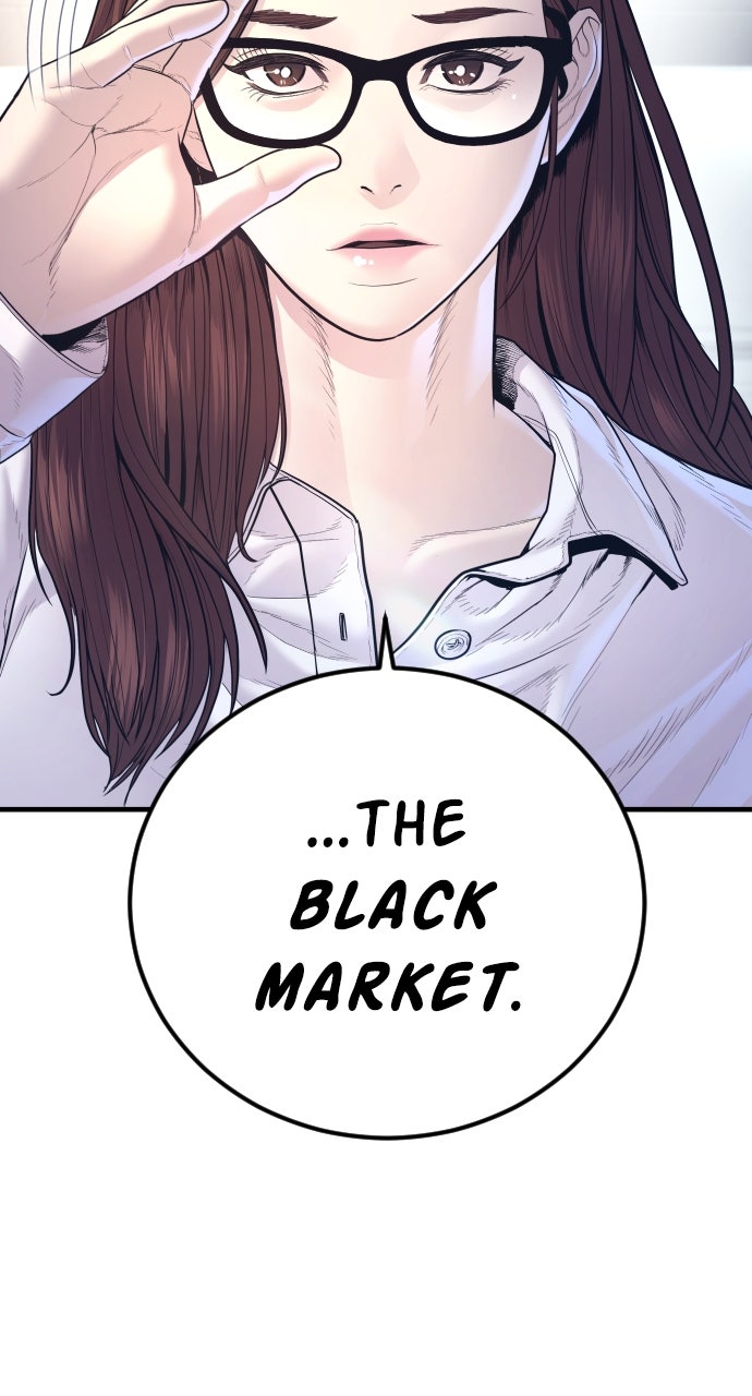 Read Manager Kim EN Manga Online