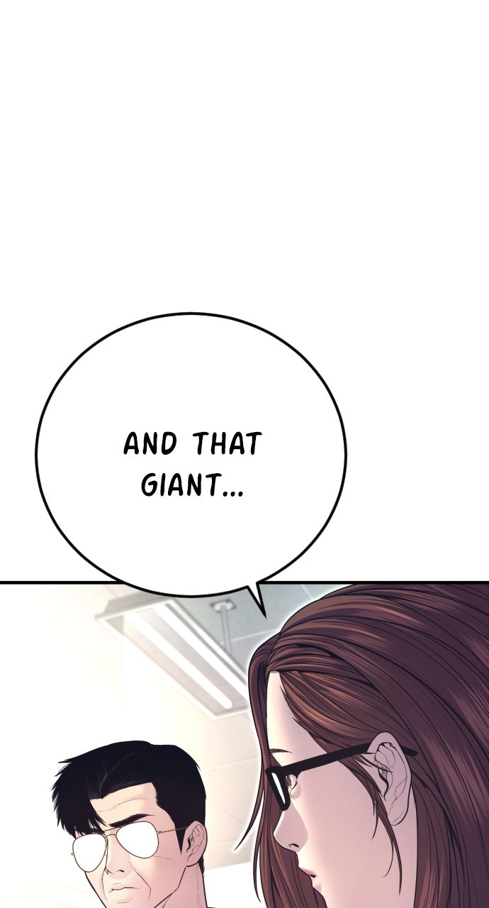 Read Manager Kim EN Manga Online