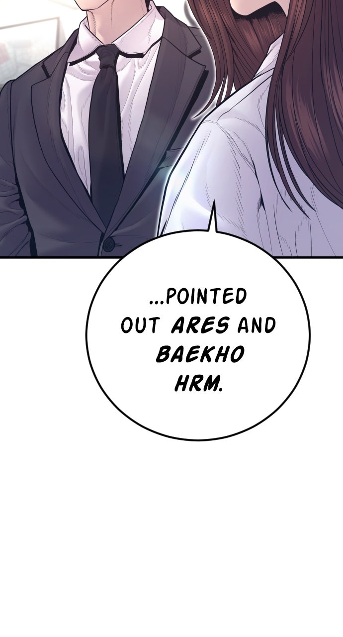 Read Manager Kim EN Manga Online