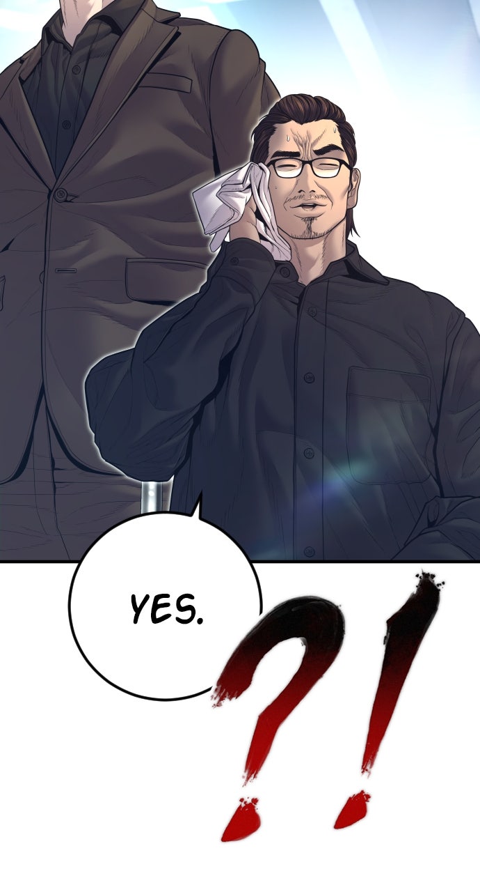 Read Manager Kim EN Manga Online