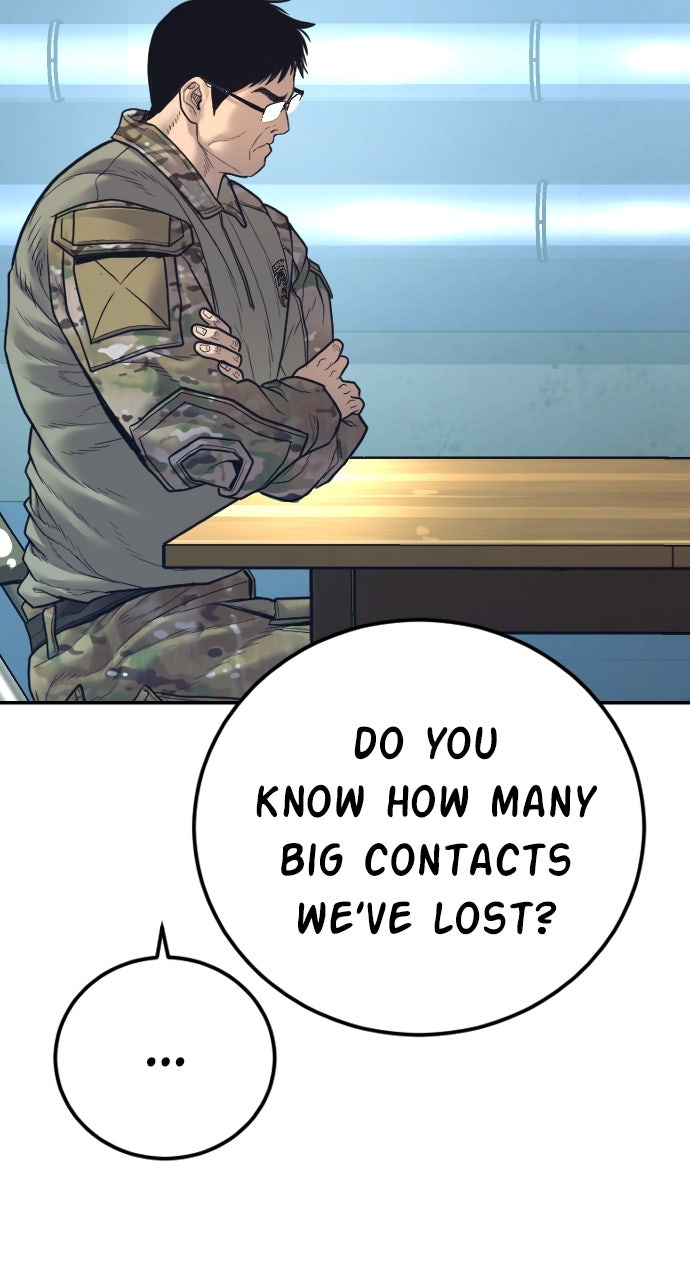 Read Manager Kim EN Manga Online